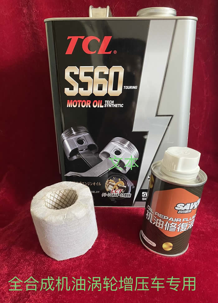 ȫ�ϳəC�͜u݆����܇����