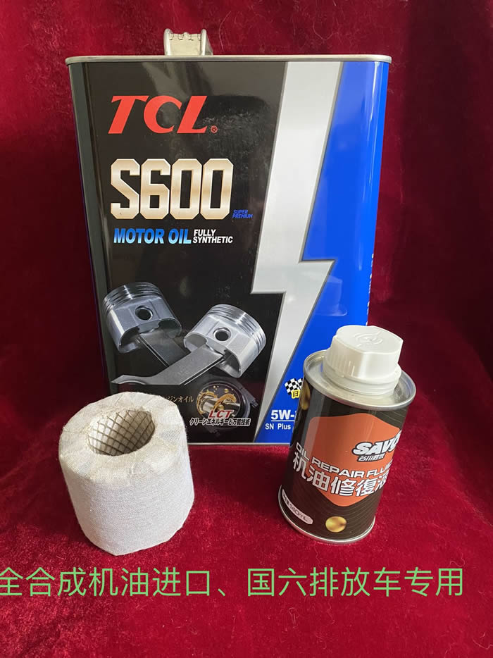 ȫ�ϳəC(j��)���M(j��n)�ڇ�(gu��)���ŷ�܇����