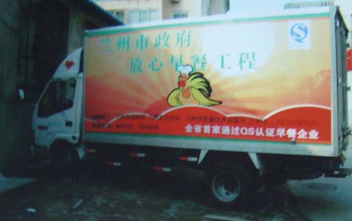 ��ʽ؛܇���b