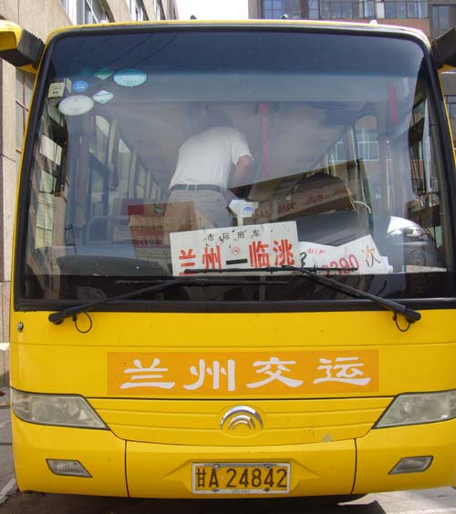 �L;��܇���b